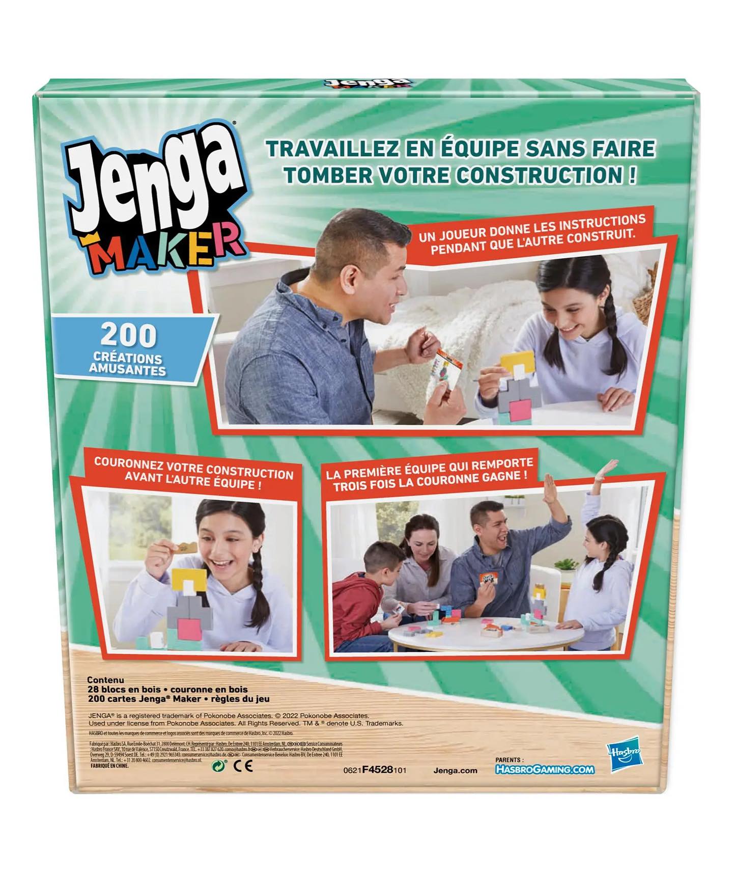 Jenga Maker - Hasbro 8