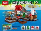 My World Blocs de Construction - Île Champignon