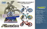 Set 3 Vélos Die-Cast Racing Miniatures