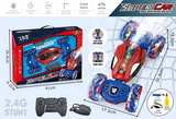 Voiture RC Spider-Man 2.4G