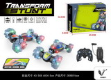 Voiture RC Acrobatique Transform Stunt